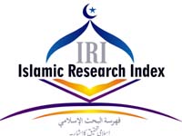 Indexing - Islamic Journals